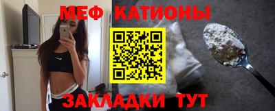 амф Канаш