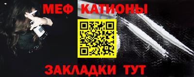кокаин премиум Камышлов