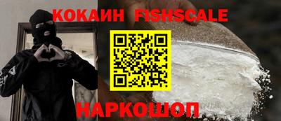 амф Канаш