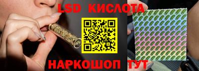 кокаин премиум Камышлов