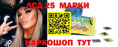COCAINE Кандалакша