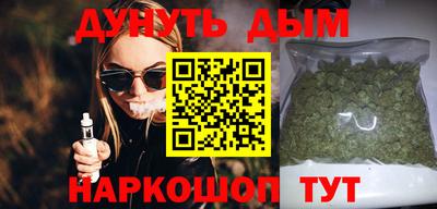 COCAINE Кандалакша