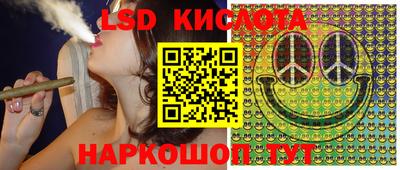кокаин премиум Камышлов