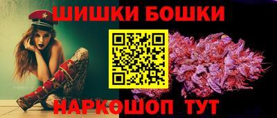 амф Канаш