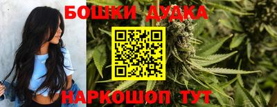COCAINE Кандалакша