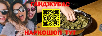 кокаин премиум Камышлов