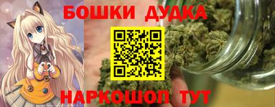 COCAINE Кандалакша