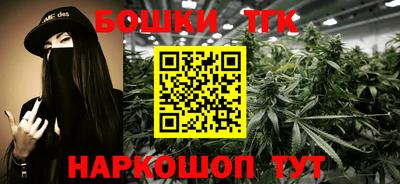 COCAINE Кандалакша