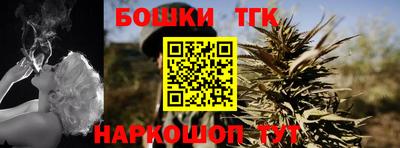 кокаин премиум Камышлов