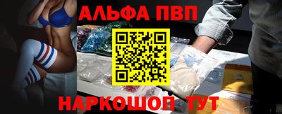COCAINE Кандалакша