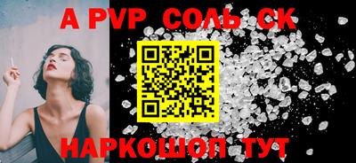 COCAINE Кандалакша