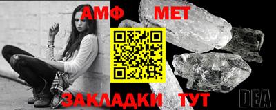 кокаин премиум Камышлов
