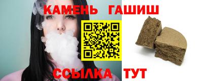 COCAINE Кандалакша