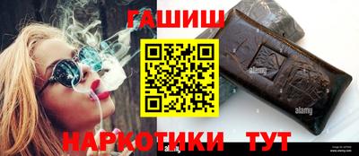 кокаин премиум Камышлов