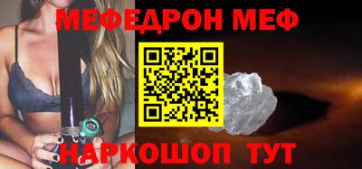 кокаин премиум Камышлов