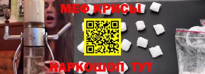 COCAINE Кандалакша